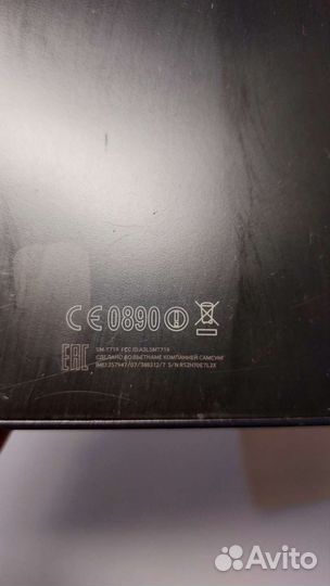 Samsung galaxy tab s2 8.0