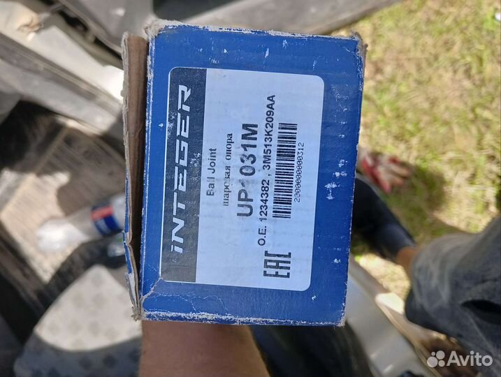 Шаровая опора ford focus 2 18