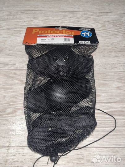 Набор защиты (маленький)