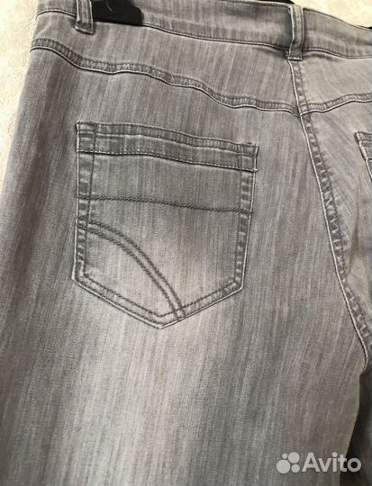 Джинсы женские серые 44-46