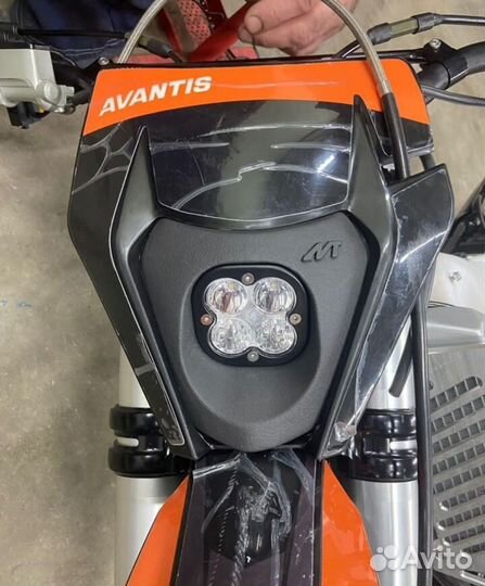 Фара AVT extreme для эндуро Пенза