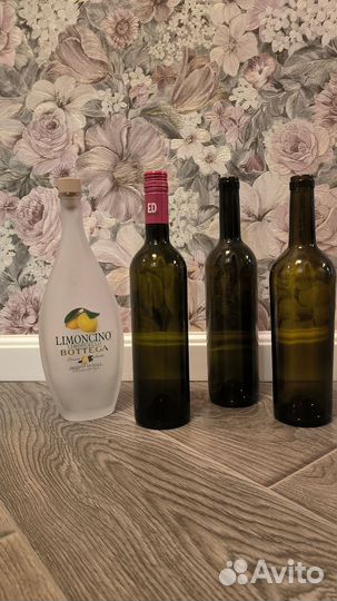 Бутылки стекло с пробкой или крышкой