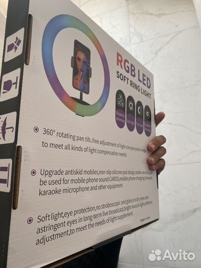 Кольцевая лампа