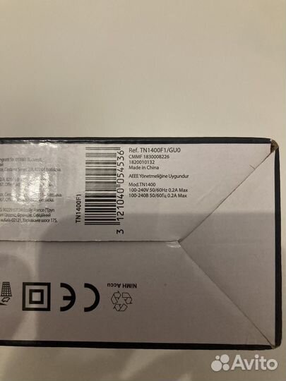 Машинки для стрижки волос