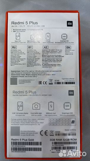 Xiaomi Redmi 5 Plus, 3/32 ГБ