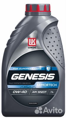 0W-40 genesis armortech, 1л, (синт.мотор.масло)