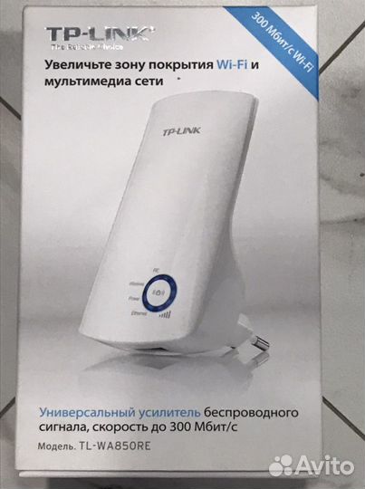 Усилитель беспроводного сигнала