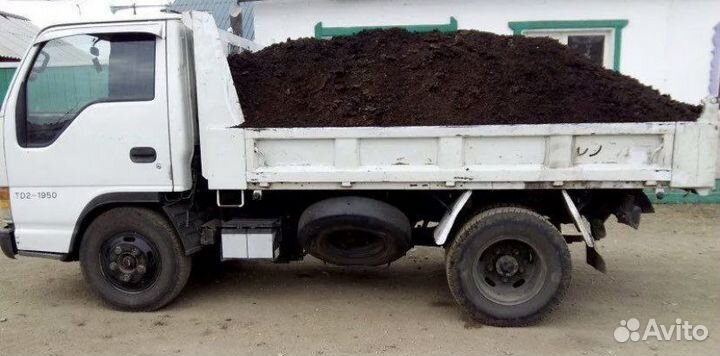 Чернозем.Перегной.Навоз