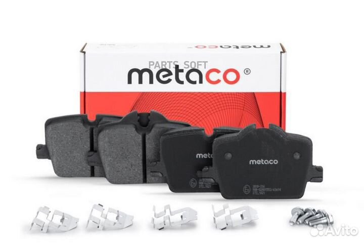 Metaco 3010-316 Колодки тормозные задние дисковые к-кт