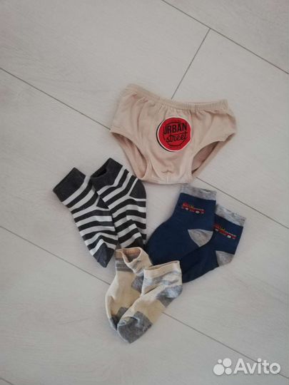 Детская одежда для мальчиков