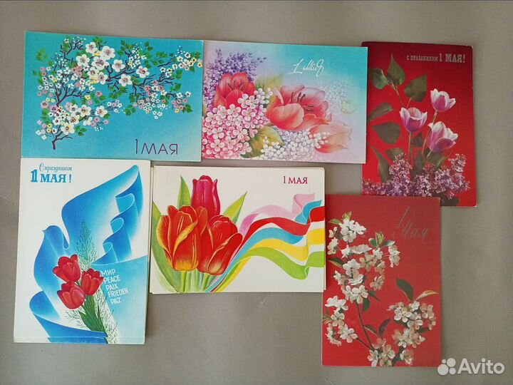 Открытки СССР чистые винтаж