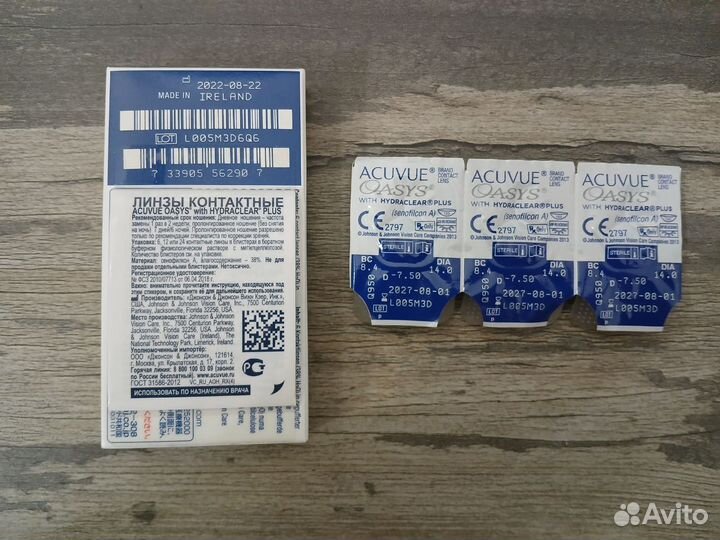 Контактные линзы Acuvue Oasys -5,75 -7,5