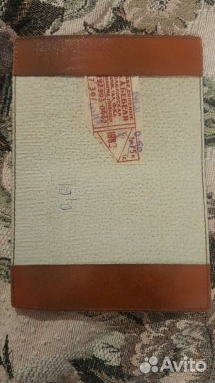 Кожаная обложка на партбилет кпсс СССР