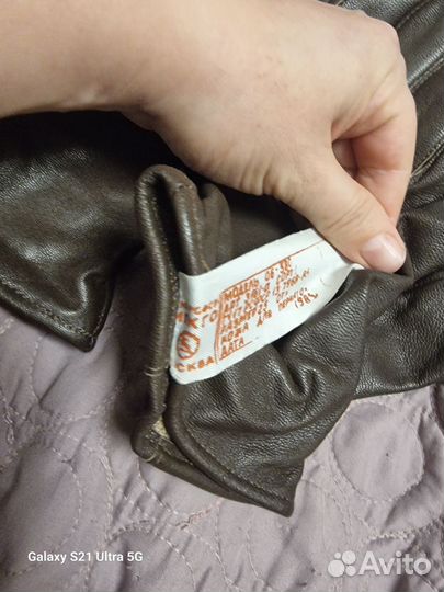 Мужские кожаные перчатки коричневые 1989 года