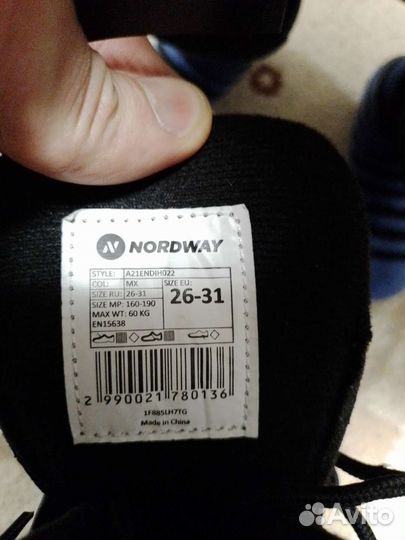 Коньки детские раздвижные Nordway slide 26-31