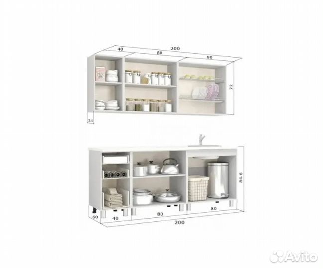 Кухня Скарлетт 2.0 м