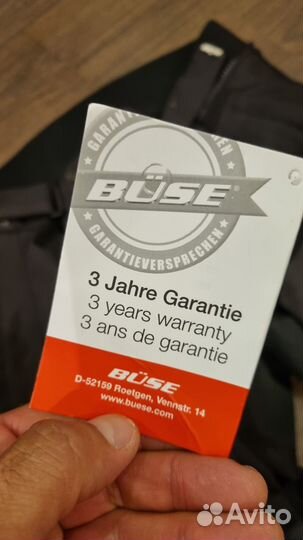 Мотоштаны мужские Büse Santerno