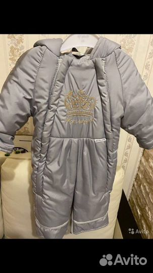 Комбинезон Детский