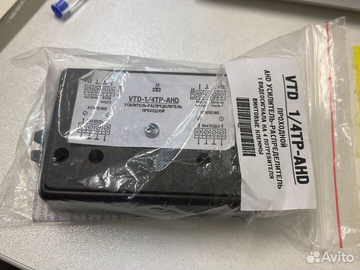 Усилитель-распределитель проходной VTD 1/4TP-AHD