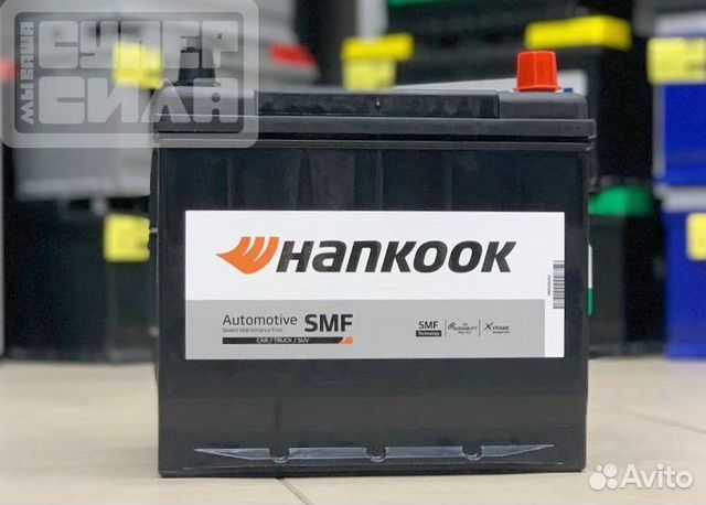 Аккумуляторы Hankook в Краснодаре