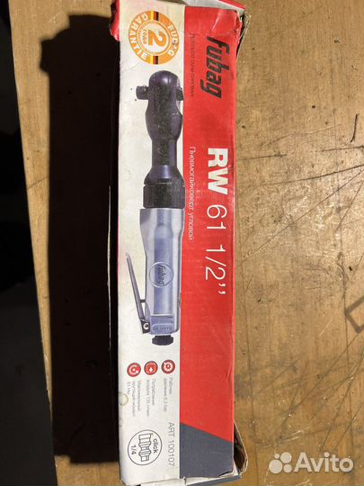 Пневмогайковерт угловой