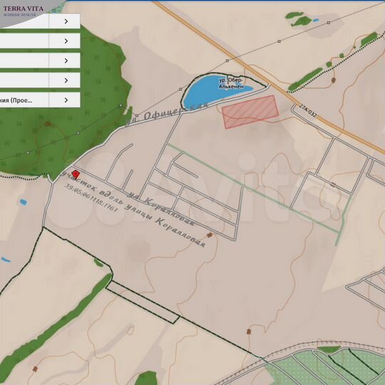 Участок 6 сот. (ИЖС)