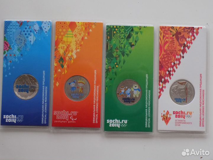 Сочи-2014 г. Полный набор. Цветные