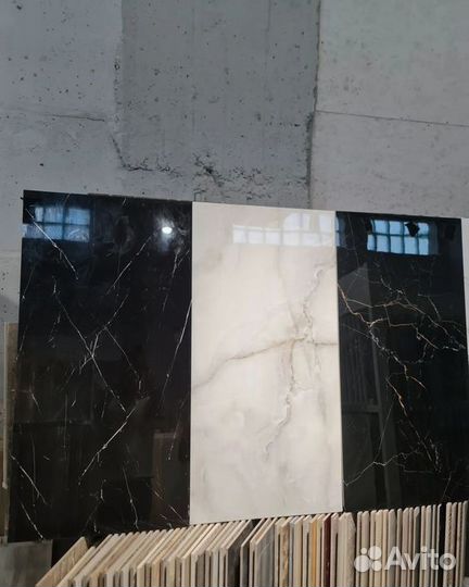 Керамическая плитка