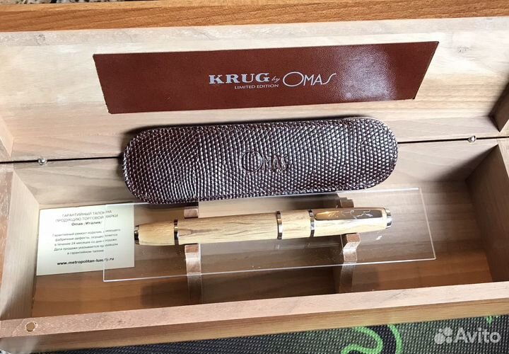 Одна из 843 штук на весь мир ручка Omas