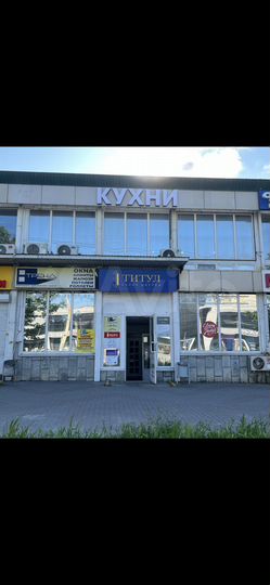 Свободного назначения, 55 м²