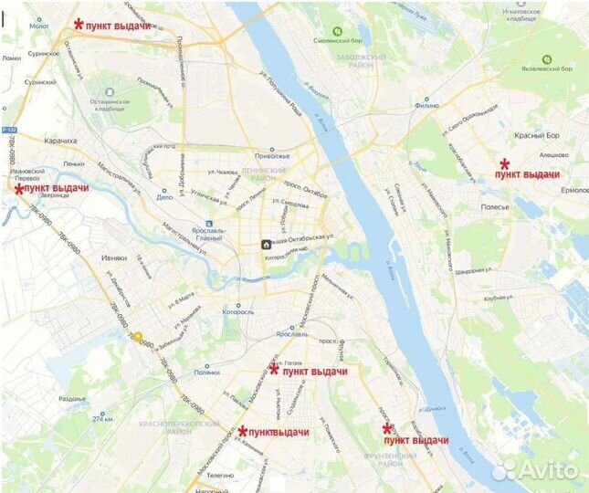 Goodride SU318 225/60 R18 100H