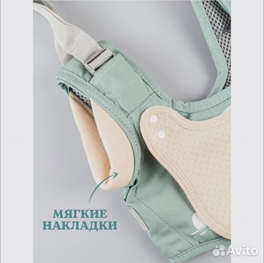 Вожжи детские поводок