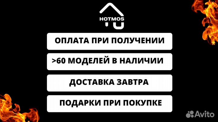 Мангал на дачу