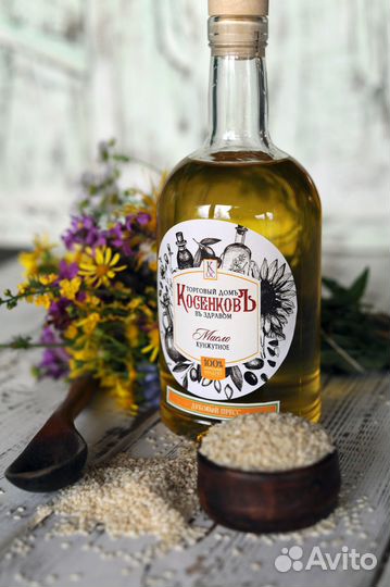 Масло кунжутное 250мл