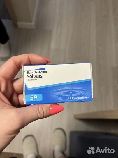 Линзы контактные