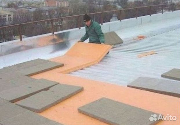 Пеноплекс 50мм