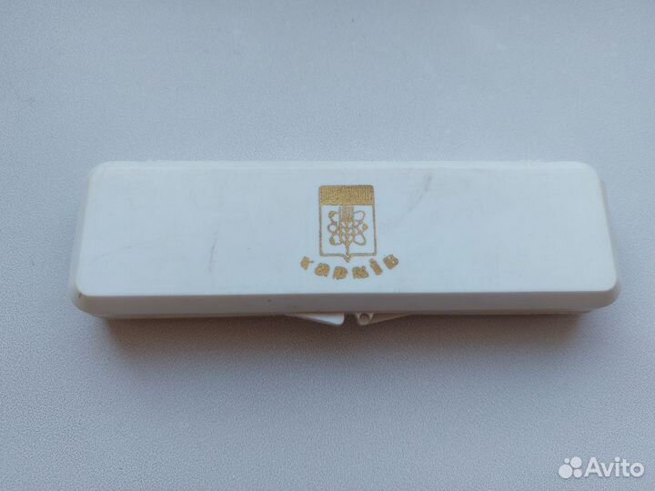 Письменный набор 