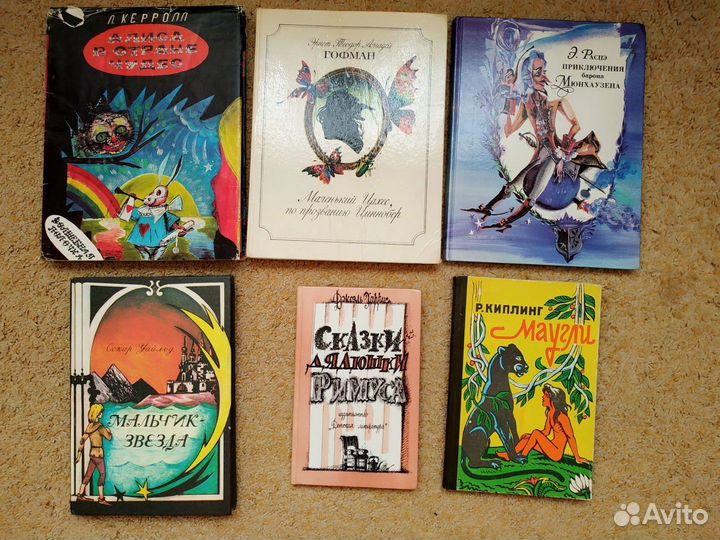 Детские книги
