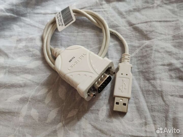 Telnet TU-S9 USB to Serial Converter