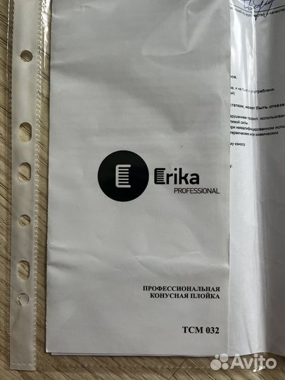 Новая профессиональная конусная плойка Erika