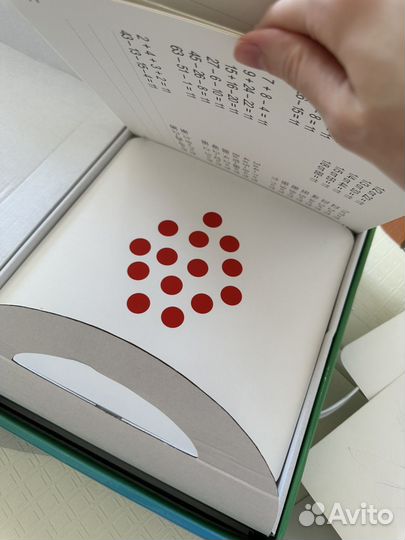 Набор математика с пеленок