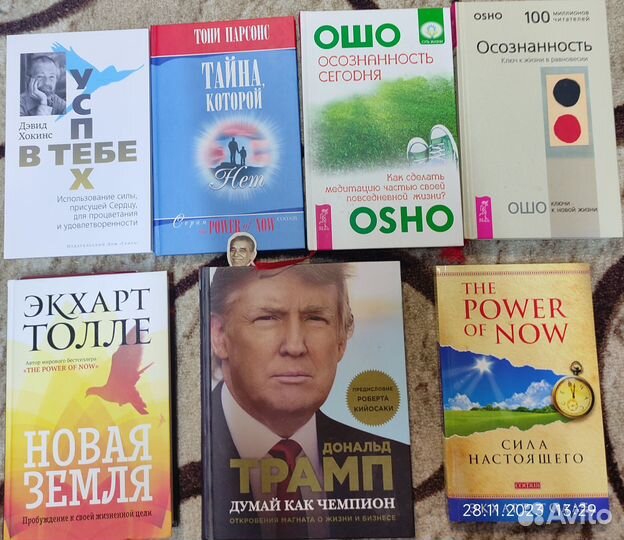 Христианские Книги Сперджен, Ч.Стенли, Джона Оуэна