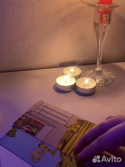 Таролог, расклады таро, обучение