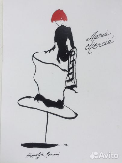 Портной-универсал (швея с опытом)