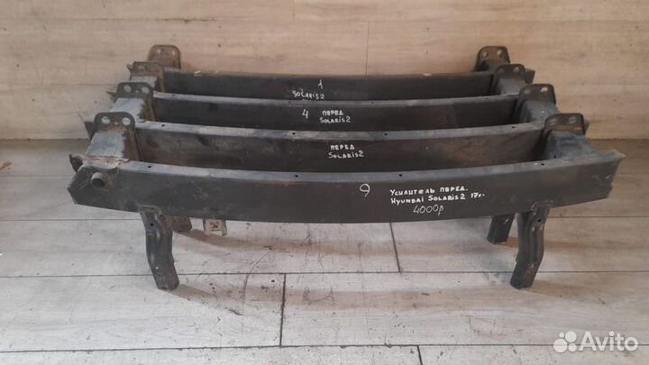 Усилитель переднего бампера Hyundai Solaris 2 С