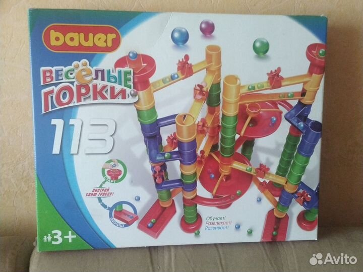 Развивающие игрушки д/детей 5+