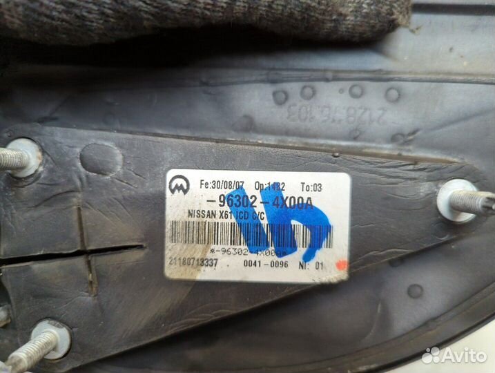 Зеркало боковое левое Nissan Navara