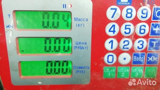 Кнопка запуска двигателя renault scenic 3 (93N28XV