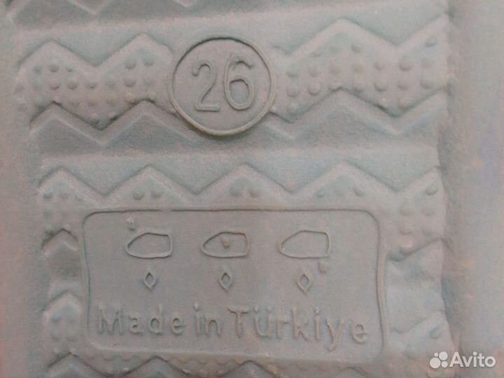 Тапочки детские 26