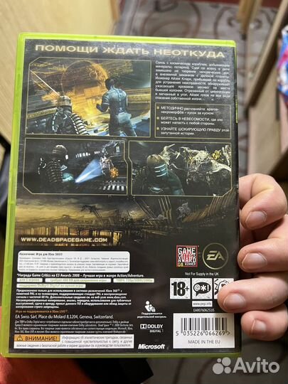 Игры Xbox360 Dead Space